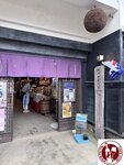 IMG_0321 (Copy)