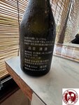 IMG_0538 (Copy)