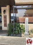 IMG_7144 (Copy)