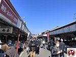 IMG_9161 (Copy)