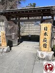 IMG_9171 (Copy)