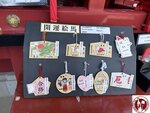IMG_9218 (Copy)