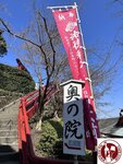IMG_9226 (Copy)