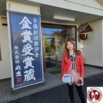 20231024_115840 (Copy)