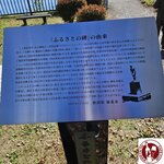 20231026_124814 (Copy)