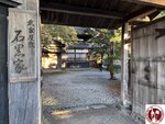 IMG_0224 (Copy)