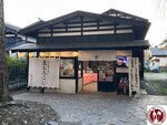 IMG_0235 (Copy)