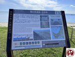 IMG_0136 (Copy)