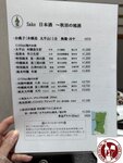 IMG_9957 (Copy)