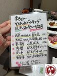 IMG_9958 (Copy)