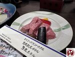 IMG_9965 (Copy)