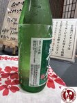 IMG_9978 (Copy)
