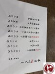 IMG_1132 (Copy)
