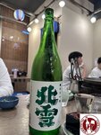 IMG_1134 (Copy)