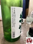 IMG_1135 (Copy)