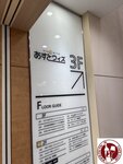 IMG_1177 (Copy)