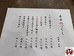IMG_E1132 (Copy)