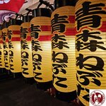 20231021_172843 (Copy)