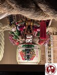 IMG_4684 (Copy)