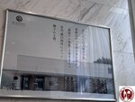 IMG_6353 (Copy)