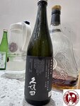 IMG_4867 (Copy)
