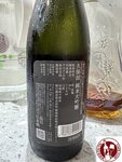 IMG_4868 (Copy)
