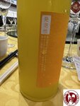 IMG_5493 (Copy)