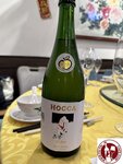 IMG_5498 (Copy)