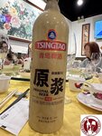 IMG_5516 (Copy)