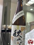 IMG_9688 (複製)