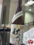 IMG_9689 (複製)