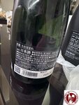 IMG_9693 (複製)