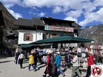 IMG_2314 (Copy)