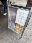 IMG_1596