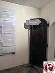 IMG_1230 (Copy)