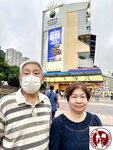 IMG_6232 (Copy)