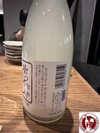 IMG_4335 (Copy)
