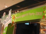 IMG_0564