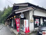 IMG_8314 (複製)