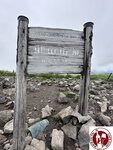 IMG_8903 (Copy)