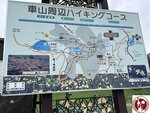 IMG_8822 (Copy)
