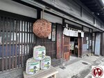 IMG_8646 (Copy)