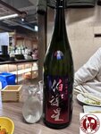IMG_9406 (Copy)