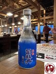 IMG_0377 (Copy)
