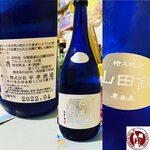 IMG_1266 (Copy)-
