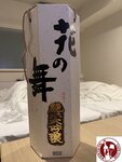 IMG_5543 (Copy)