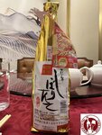 IMG_1566 (Copy)