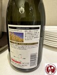 IMG_1577 (Copy)