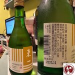 IMG_7108 (Copy)-
