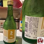 IMG_8158 (Copy)-